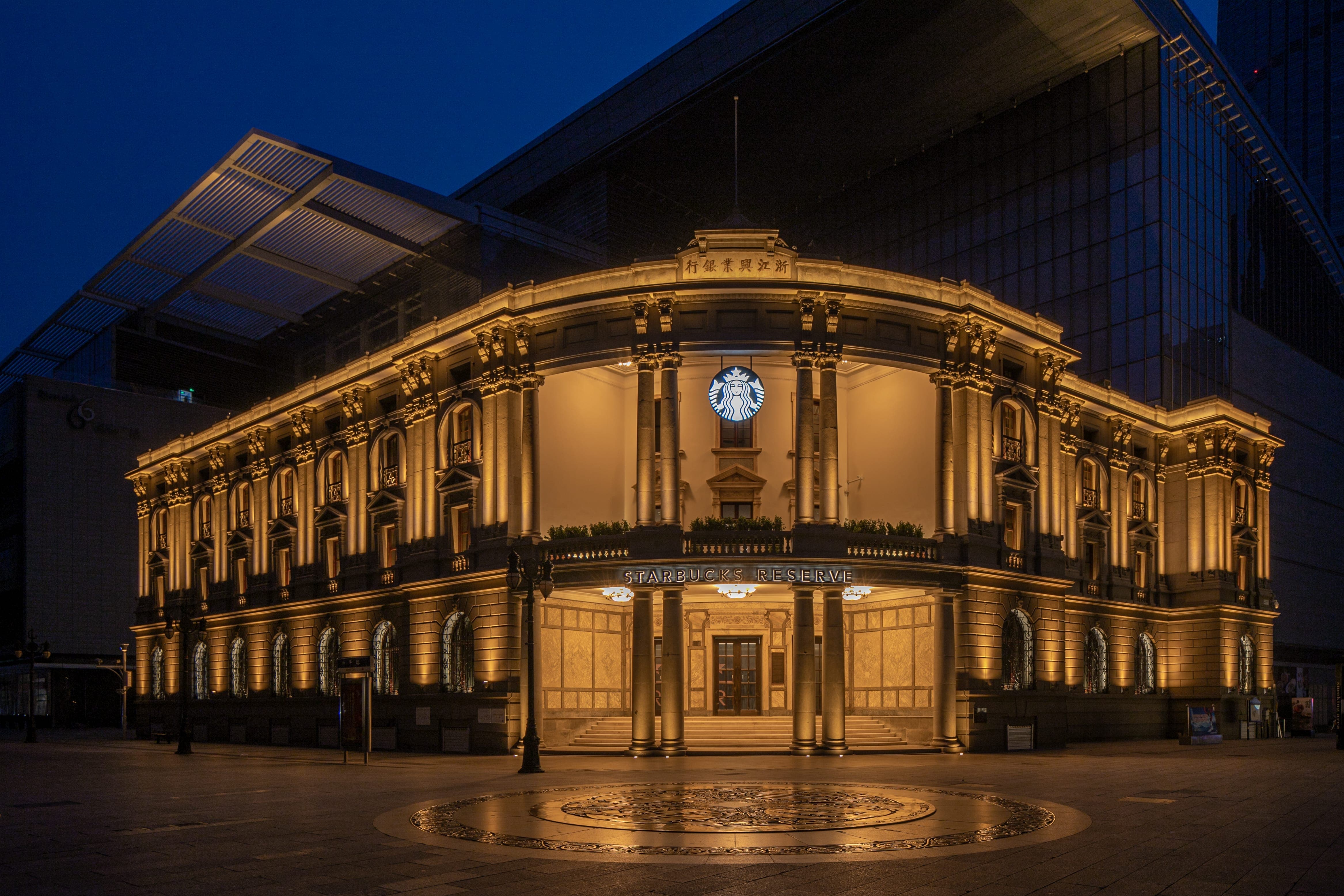 葡萄京官网(中国)官方网站臻选®天津恒隆广场旗舰店外观夜景